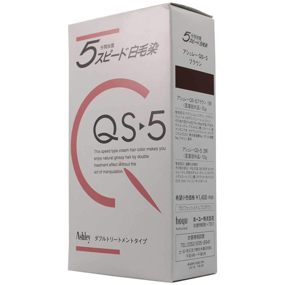 Amazon | 5分間放置スピード白毛染 アシュレーQS-5 ブラウン | Hoyu